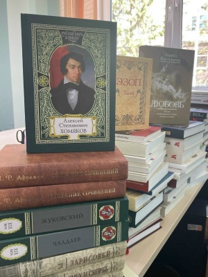 Книги в дар _ (Закрытая группа) Информация на сайт НБ (1)