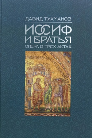 Книги в дар _ (Закрытая группа) Информация на сайт НБ