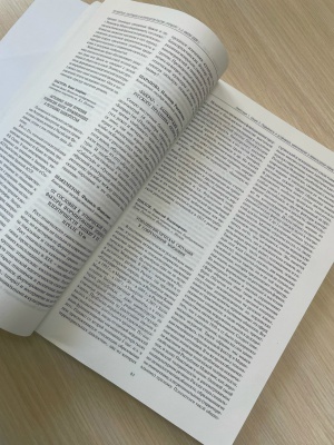 Книги в дар _ (Закрытая группа) Информация на сайт НБ
