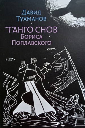 Книги в дар _ (Закрытая группа) Информация на сайт НБ_1