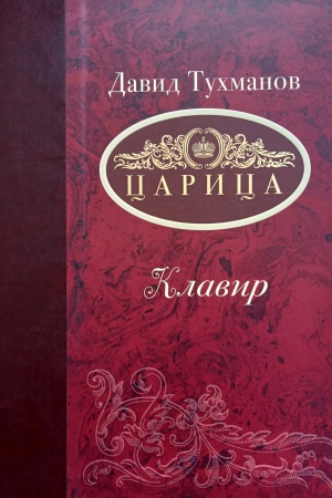 Книги в дар _ (Закрытая группа) Информация на сайт НБ_2