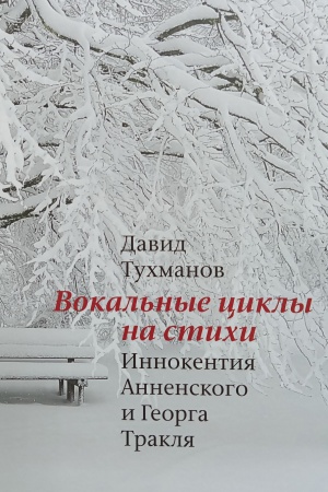 Книги в дар _ (Закрытая группа) Информация на сайт НБ_4