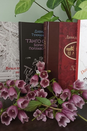 Книги в дар _ (Закрытая группа) Информация на сайт НБ_5