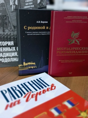 Книги в дар от Берлова А. В. _ (Закрытая группа) Информация на сайт НБ