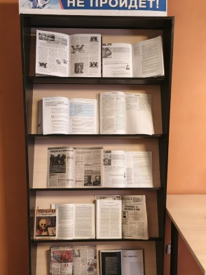 Книжная выставка _ (Закрытая группа) Информация на сайт НБ (1)