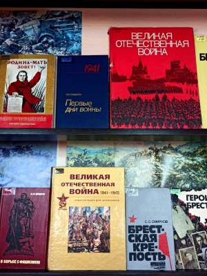 Книжная выставка _ (Закрытая группа) Информация на сайт НБ