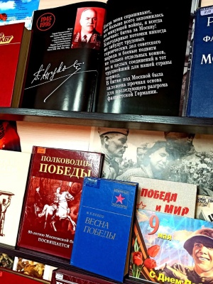 Книжная выставка _ (Закрытая группа) Информация на сайт НБ_1