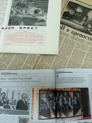 Книжная выставка _Брестская крепость_.. _ (Закрытая группа) Информация на сайт НБ (1)