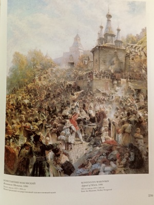 Книжная выставка _Навеки в памяти народной_.. _ (Закрытая группа) Информация на сайт НБ (3)