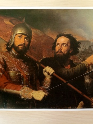 Книжная выставка _Навеки в памяти народной_.. _ (Закрытая группа) Информация на сайт НБ