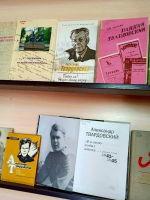 Книжная выставка _Нет, жизнь меня не обделила..._ _ (Закрытая группа) Информация на сайт НБ_1