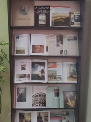 Книжная выставка _Живописный календарь__ к.. _ (Закрытая группа) Информация на сайт НБ_5