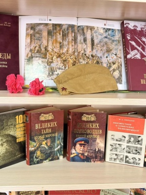 Книжная выставка «Бессмертен тот, кто Отеч... _ (Закрытая группа) Информация на сайт НБ (2)