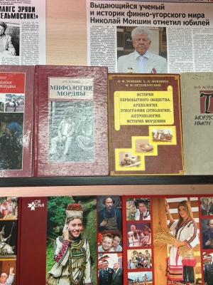 Книжная выставка «Гордость нации_ учёный, ... _ (Закрытая группа) Информация на сайт НБ (1)