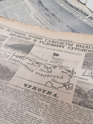 Книжная выставка «Льдам наперекор» _ (Закрытая группа) Информация на сайт НБ_3