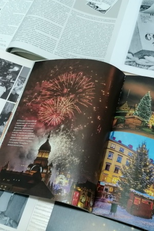 Книжная выставка «Листая новогодние.. _ (Закрытая группа) Информация на сайт НБ (3)