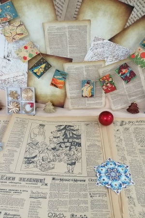 Книжная выставка «Листая новогодние.. _ (Закрытая группа) Информация на сайт НБ (4)