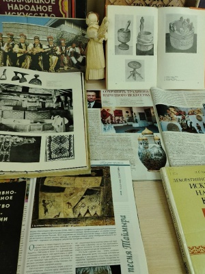 Книжная выставка «Многоцветье российских р... _ (Закрытая группа) Информация на сайт НБ (3)