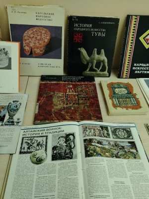 Книжная выставка «Многоцветье российских р... _ (Закрытая группа) Информация на сайт НБ (4)