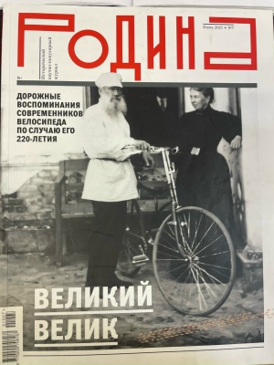 Книжная выставка на АИС культура и на сайт.. _ (Закрытая группа) Информация на сайт НБ (5)