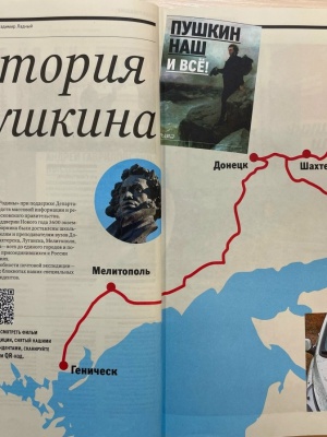 Книжная выставка на сайт и АИС культура (0... _ (Закрытая группа) Информация на сайт НБ