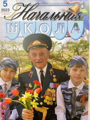 Книжная выставка на сайт НБ и АИС культура... _ (Закрытая группа) Информация на сайт НБ (2)