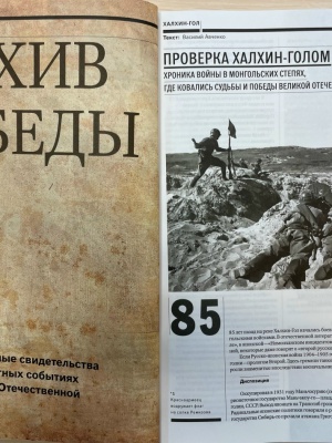 Книжная выставка на сайт НБ и АИС культура... _ (Закрытая группа) Информация на сайт НБ (6)