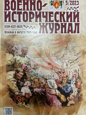 Книжная выставка на сайт НБ и АИС культура... _ (Закрытая группа) Информация на сайт НБ (7)