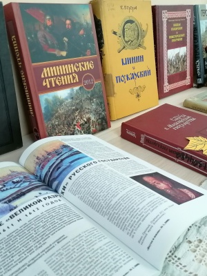 Книжная выставка «Навеки в памяти.. _ (Закрытая группа) Информация на сайт НБ (1)