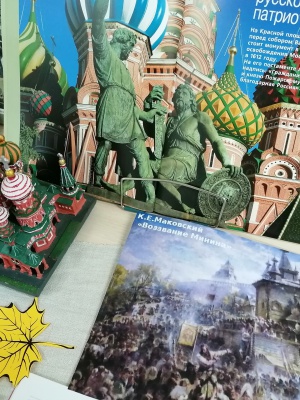 Книжная выставка «Навеки в памяти.. _ (Закрытая группа) Информация на сайт НБ (2)