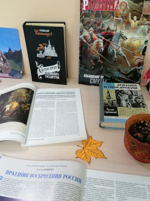 Книжная выставка «Навеки в памяти.. _ (Закрытая группа) Информация на сайт НБ (5)