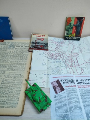 Книжная выставка «Огненная дуга» _ (Закрытая группа) Информация на сайт НБ (3)