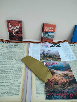 Книжная выставка «Огненная дуга» _ (Закрытая группа) Информация на сайт НБ (4)