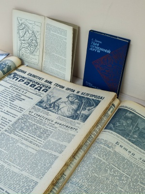 Книжная выставка «Огненная дуга» _ (Закрытая группа) Информация на сайт НБ (7)