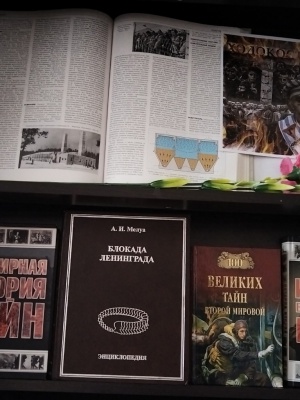 Книжная выставка «Память о Холокосте_ уроки.. _ (Закрытая группа) Информация на сайт НБ (2)