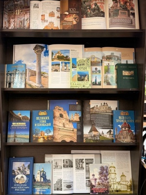 Книжная выставка «Памятники культуры и их ... _ (Закрытая группа) Информация на сайт НБ (1)