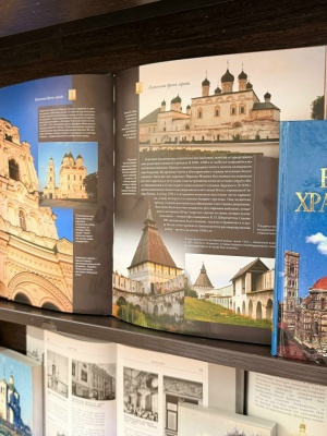 Книжная выставка «Памятники культуры и их ... _ (Закрытая группа) Информация на сайт НБ (5)