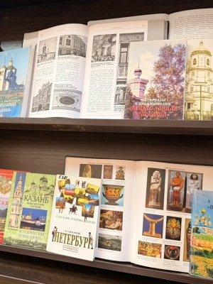 Книжная выставка «Памятники культуры и их ... _ (Закрытая группа) Информация на сайт НБ