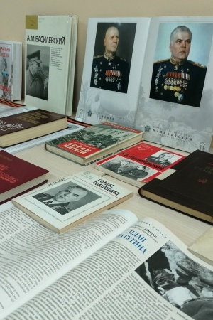 Книжная выставка «Присягнувшие.. _ (Закрытая группа) Информация на сайт НБ (1)