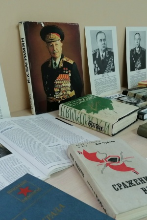 Книжная выставка «Присягнувшие.. _ (Закрытая группа) Информация на сайт НБ (2)