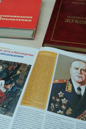 Книжная выставка «Присягнувшие.. _ (Закрытая группа) Информация на сайт НБ (4)