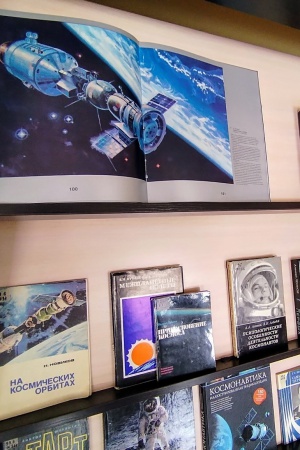 Книжная выставка «Символ международного сотрудничества». _ (Закрытая группа) Информация на сайт НБ