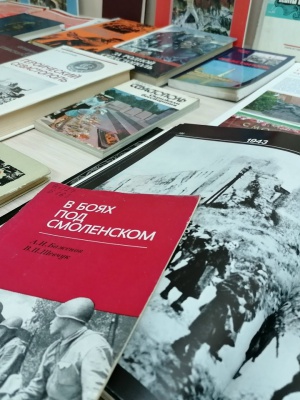 Книжная выставка «Созвездие Вечной Славы» _ (Закрытая группа) Информация на сайт НБ (3)