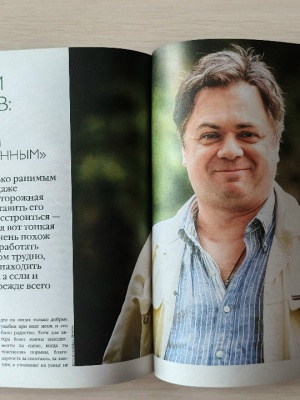 Книжная выставка «В такт своим шагам…» _ (Закрытая группа) Информация на сайт НБ (6)