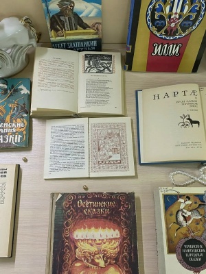 Книжная выставка«Легенды и сказки разных н... _ (Закрытая группа) Информация на сайт НБ (1)