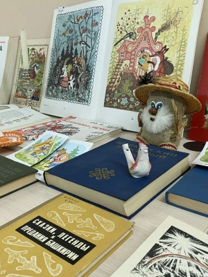 Книжная выставка«Легенды и сказки разных н... _ (Закрытая группа) Информация на сайт НБ (3)