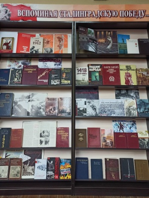 Книжно-иллюстративная выставка-просмотр «Вспоминая.. _ (Закрытая группа) Информация на сайт НБ (5)