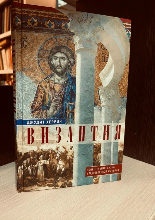 книжный микс