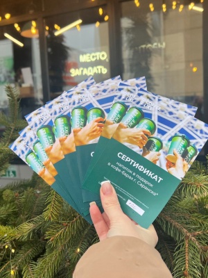 когда будет время _ (Закрытая группа) Информация на сайт НБ_4