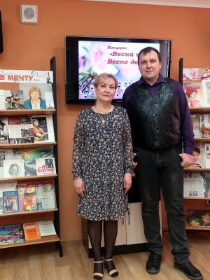 Концерт _Весна идет! Весне дорогу!_ _ (Закрытая группа) Информация на сайт НБ_1